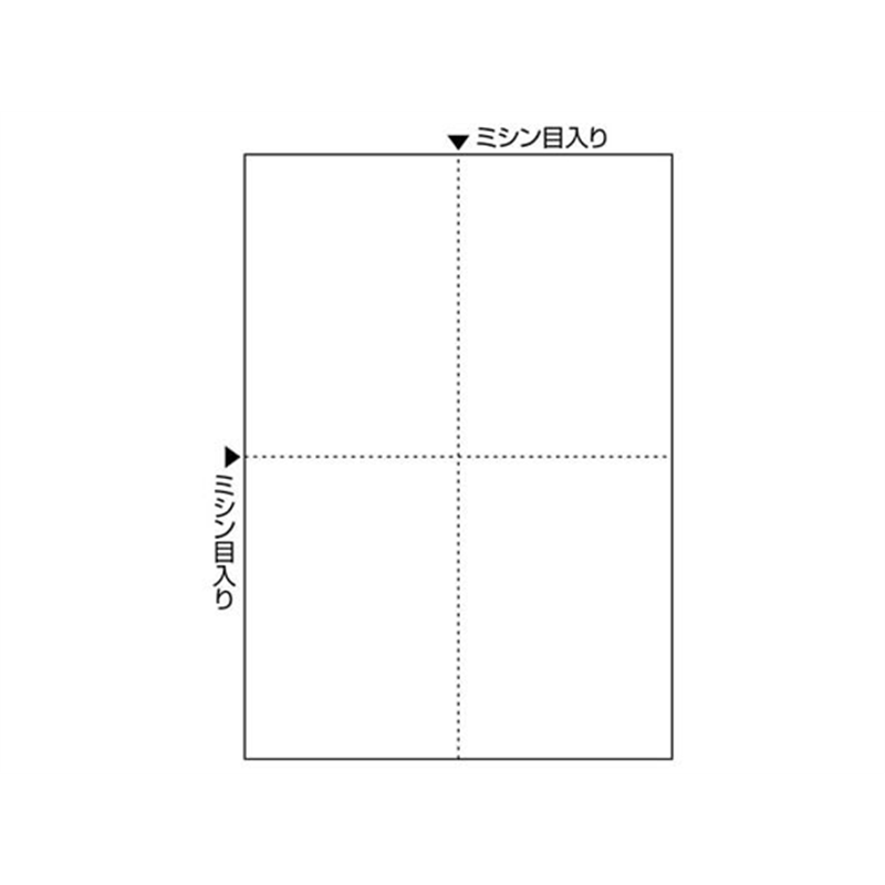 ヒサゴ マルチプリンタ帳票A4 白紙 4面 100枚 FSC2006 1冊（ご注文単位1冊）【直送品】