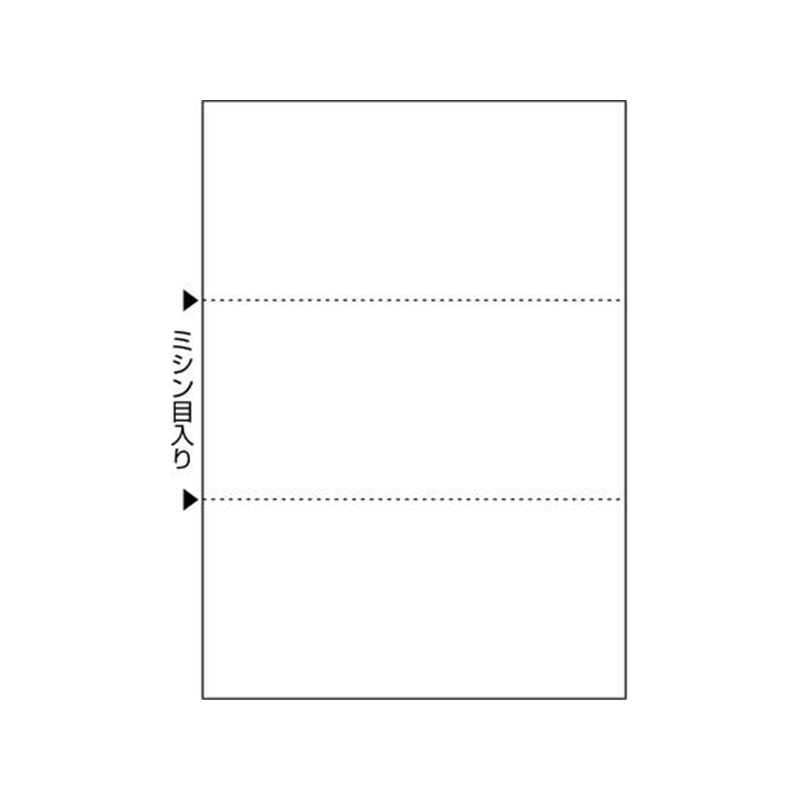 ヒサゴ マルチプリンタ帳票 A4 白紙 3面 1200枚 FSC2004Z 1箱（ご注文単位1箱）【直送品】