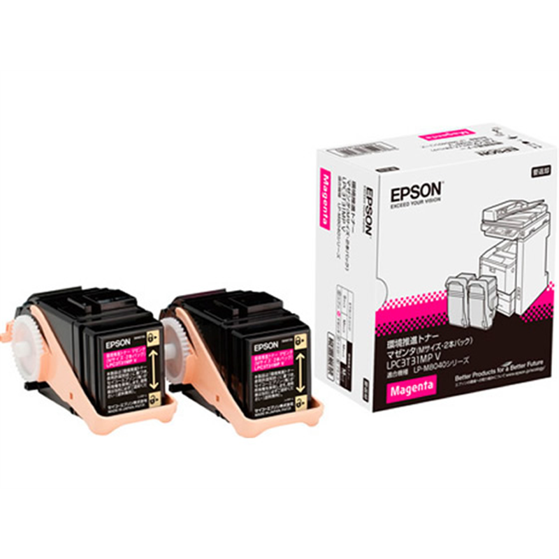エプソン 環境推進トナー マゼンタ 2本 LPC3T31MPV 1セット（ご注文単位1セット）【直送品】