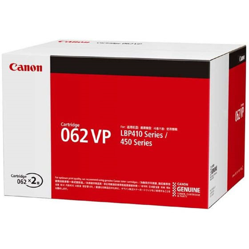 CANON トナーカートリッジ CRG-062VP 2本パック 4807C002 1個（ご注文単位1個）【直送品】