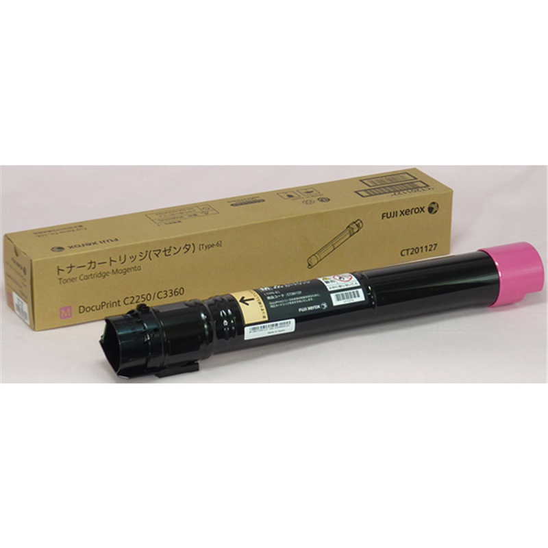 富士フイルムBI CT201127 マゼンタ 1個（ご注文単位1個）【直送品】