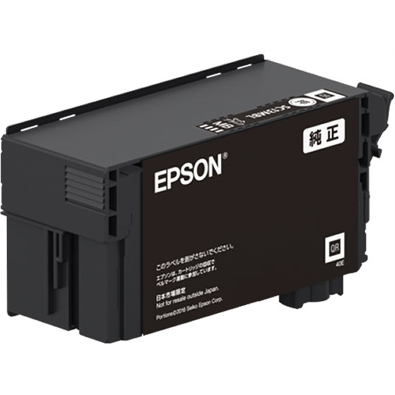 エプソン インクカートリッジ マットブラック 80ml SC13MBL 1個（ご注文単位1個）【直送品】