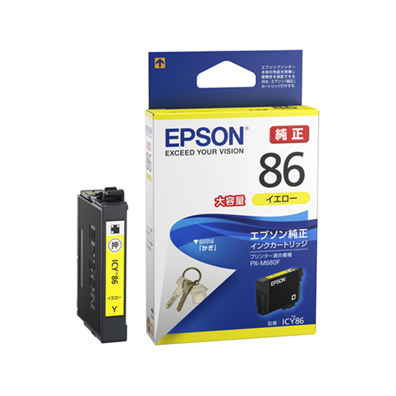 エプソン インクカートリッジ 大容量 イエロー ICY86 1個（ご注文単位1個）【直送品】