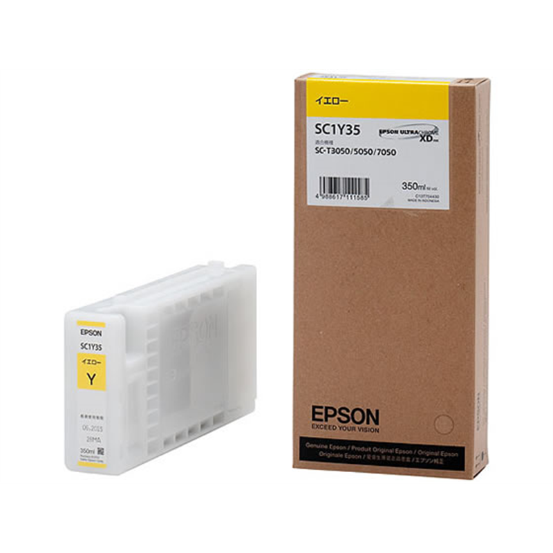 エプソン インクカートリッジ イエロー SC1Y35 1個（ご注文単位1個）【直送品】