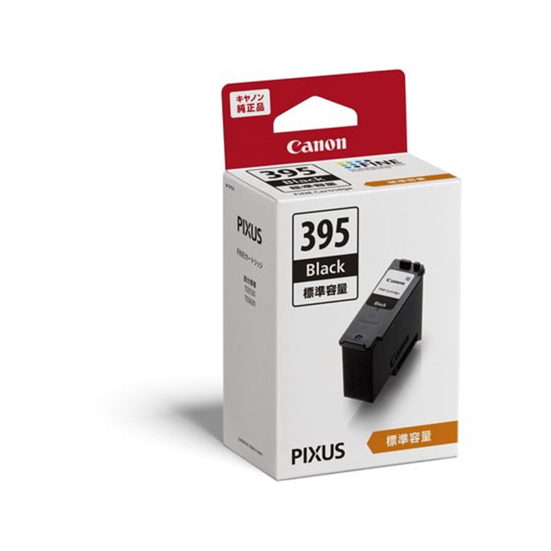 CANON FINE カートリッジ ブラック BC-395 1個（ご注文単位1個）【直送品】