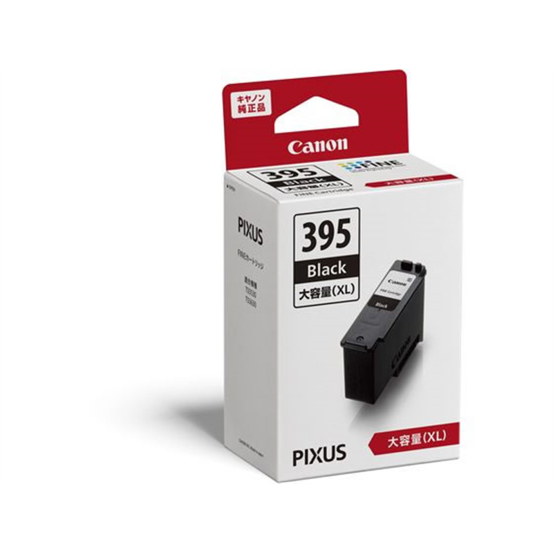 CANON FINE カートリッジ ブラック 大容量 BC-395XL 1個（ご注文単位1個）【直送品】