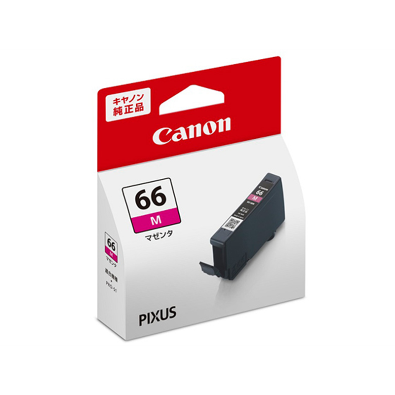 キヤノン インクタンクBCI-66M マゼンタ 4209C001 1個（ご注文単位1個）【直送品】