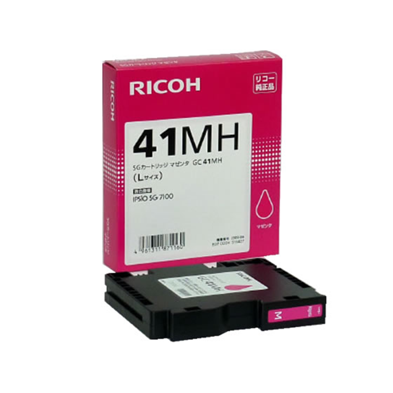 リコー SGカートリッジ マゼンタ GC41MH 1個（ご注文単位1個）【直送品】