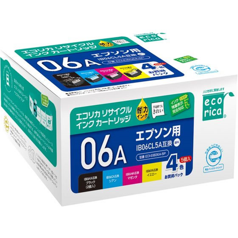 エコリカ リサイクルインク 4色（5本）パック ECI-EIB06A-5P 1個（ご注文単位1個）【直送品】
