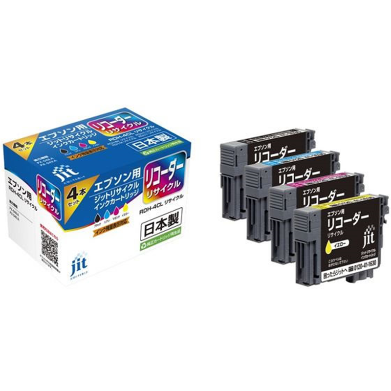 ジット エプソン リコーダー RDH-4CL 4色 リサイクル JIT-ERDH4P 1パック（ご注文単位1パック）【直送品】