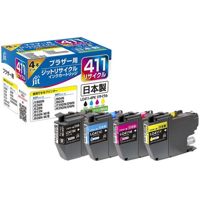 ジット ブラザー LC411-4PK 4色 リサイクルインク JIT-B4114P 1パック（ご注文単位1パック）【直送品】