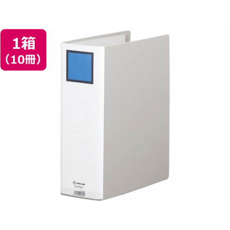 キングジム キングファイルG GX A4タテ とじ厚80mm グレー 10冊 1箱（ご注文単位1箱）【直送品】