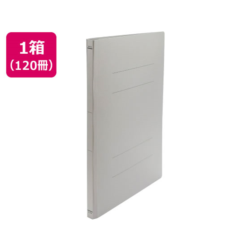 Forestway フラットファイルライト A4タテ とじ厚15mm グレー 120冊 1箱（ご注文単位1箱）【直送品】