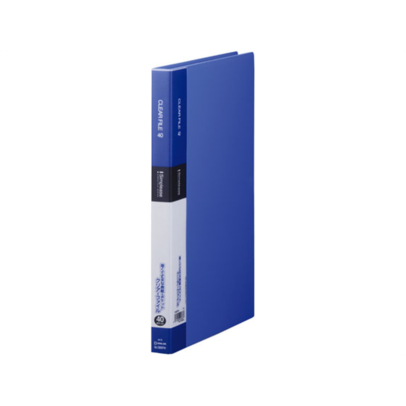 キングジム シンプリーズクリアーファイル A4タテ 40ポケット 青 1冊（ご注文単位1冊）【直送品】