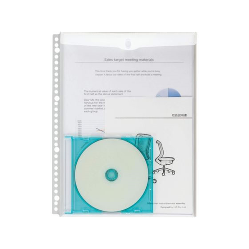 ライオン事務器 ポッケde整理 A4フタ付1ポケット NP-1M 2枚 14729 1パック(ご注文単位1パック)【直送品】