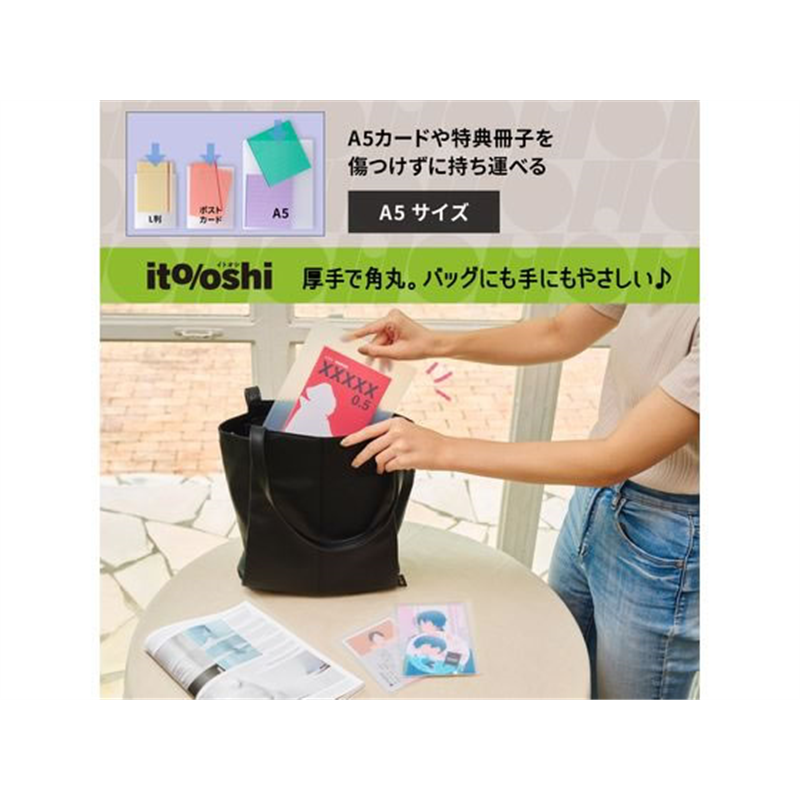 プラス ito/oshi 厚手PPカードケース A5カード収納サイズ 1パック(ご注文単位1パック)【直送品】