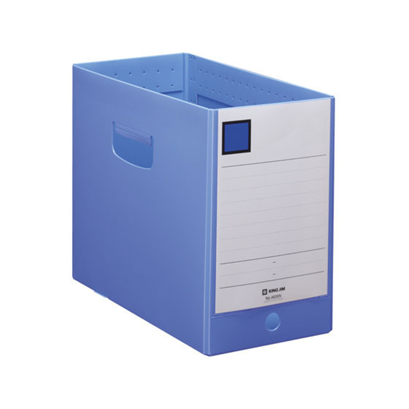 キングジム GボックスPP A4ヨコ 背幅155mm 青 4635N-B 1冊（ご注文単位1冊）【直送品】