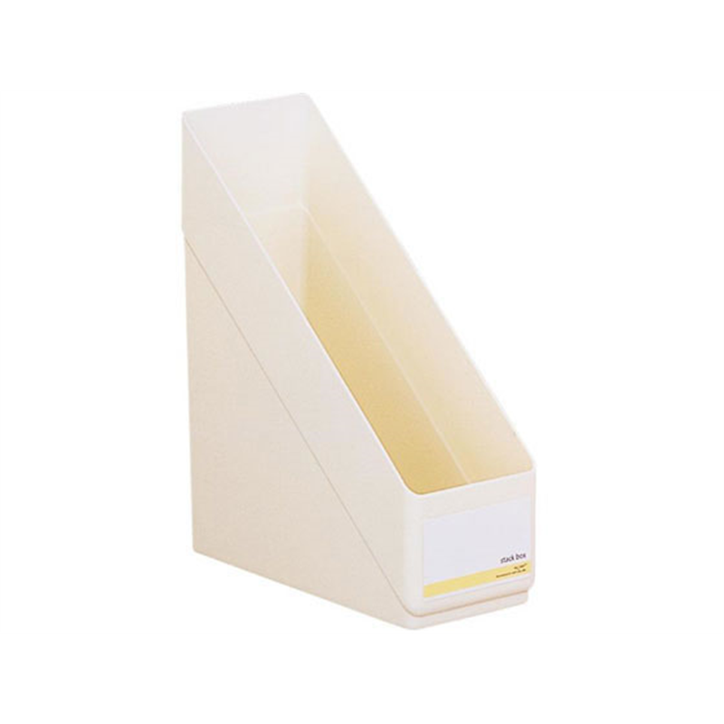 リヒトラブ リクエスト スタックボックス A4タテ 背幅113mm 白 G1610-0 1個（ご注文単位1個）【直送品】