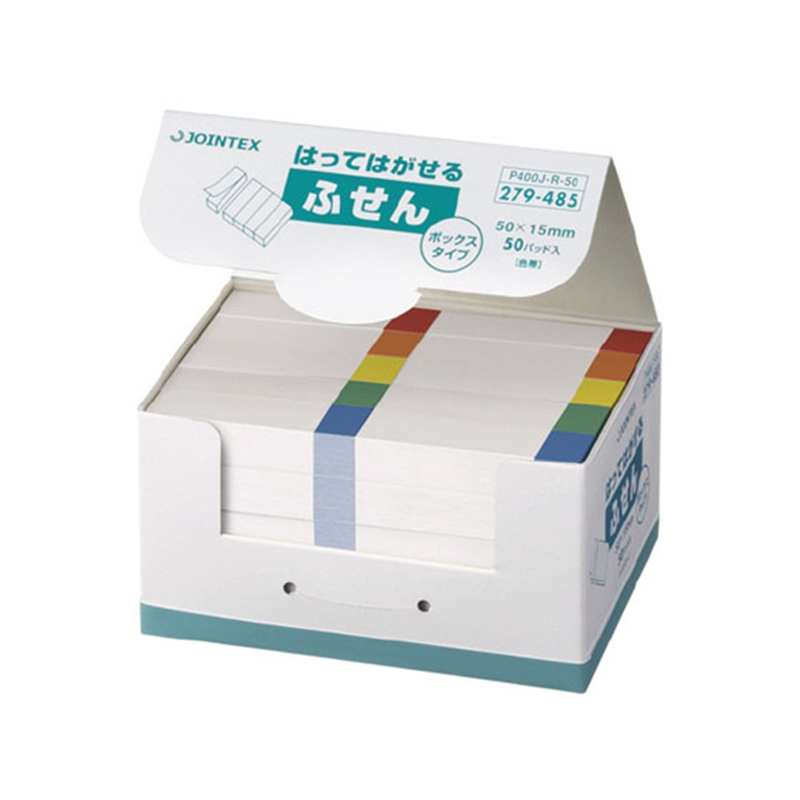ジョインテックス ふせんBOX 50×15mm 色帯 P400J-R-50 1箱（ご注文単位1箱）【直送品】