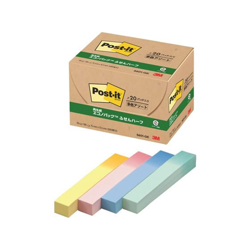 3M ポストイット 再生紙 エコノパックふせんハーフグラデーション・混色 1パック（ご注文単位1パック）【直送品】