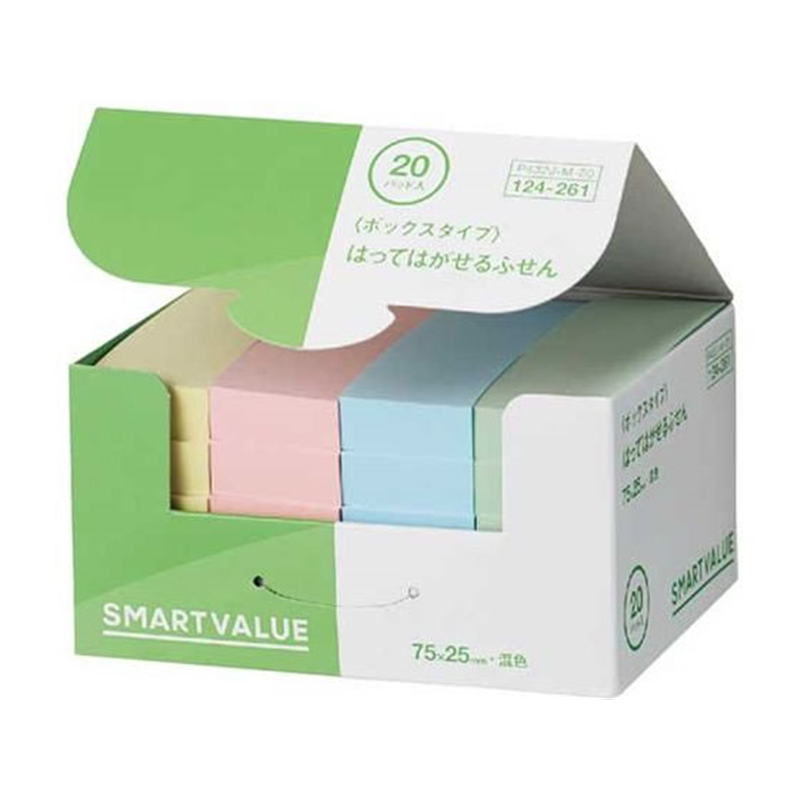 スマートバリュー ふせんBOX 75×25mm混色 20冊 P432J-M-20 1箱（ご注文単位1箱）【直送品】