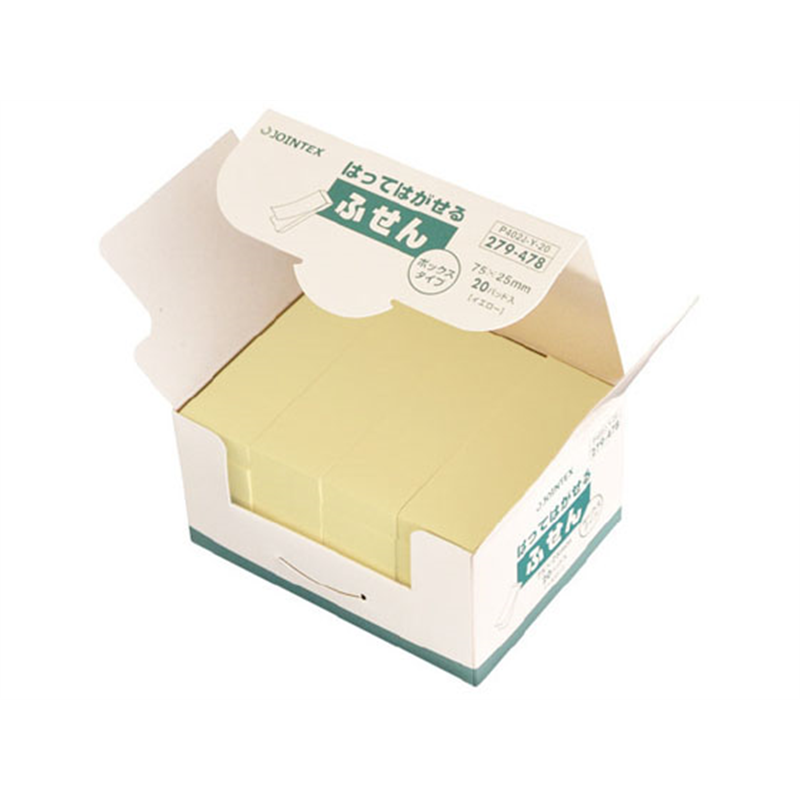 ジョインテックス ふせんBOX 75×25mm 黄 P402J-Y-20 1箱（ご注文単位1箱）【直送品】