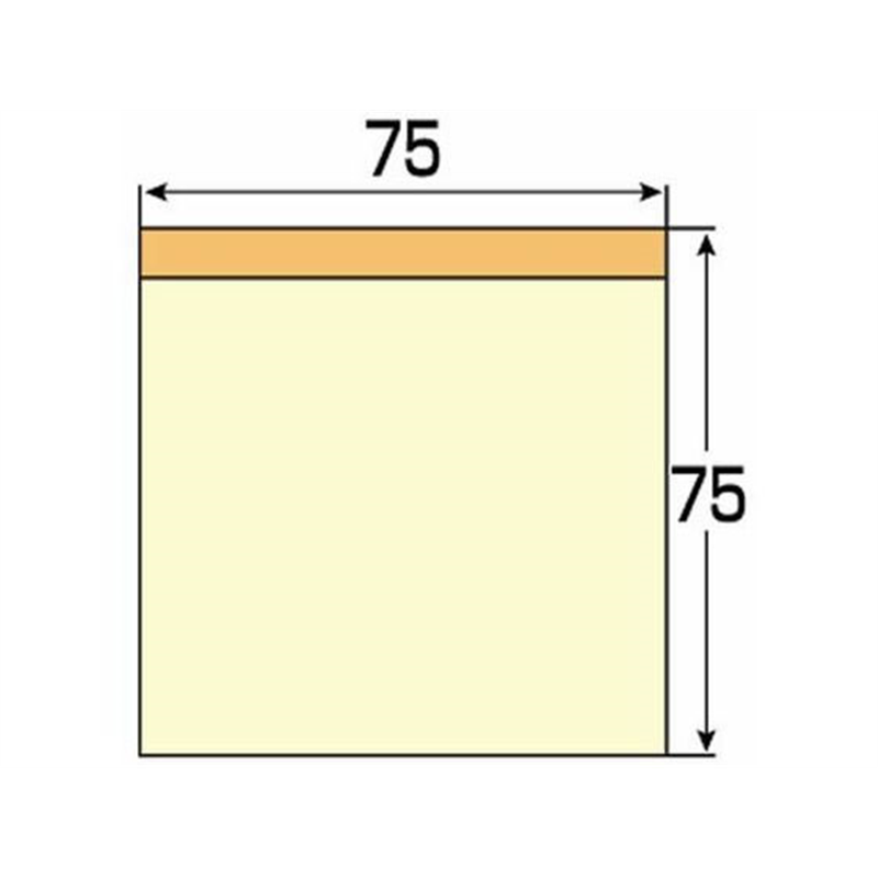 スマートバリュー ふせんBOX 75×75mm 黄 10冊 P404J-Y-10 1箱（ご注文単位1箱）【直送品】