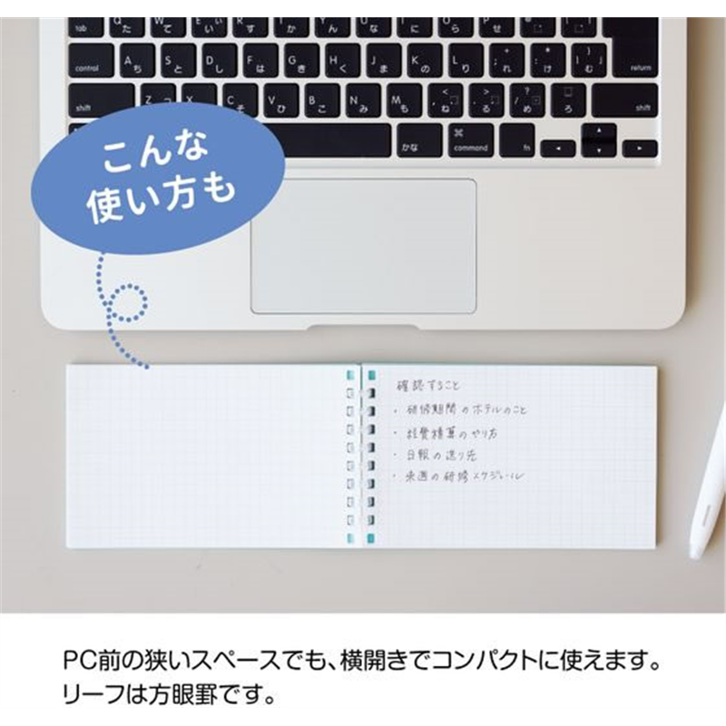リヒトラブ スタンドメモ 10穴 ライトグリーン N1766-19 1冊（ご注文単位1冊）【直送品】