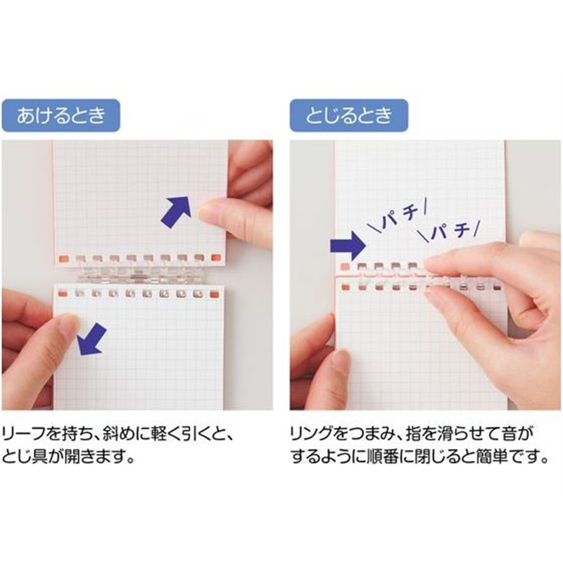 リヒトラブ スタンドメモ 10穴 ライトグリーン N1766-19 1冊（ご注文単位1冊）【直送品】
