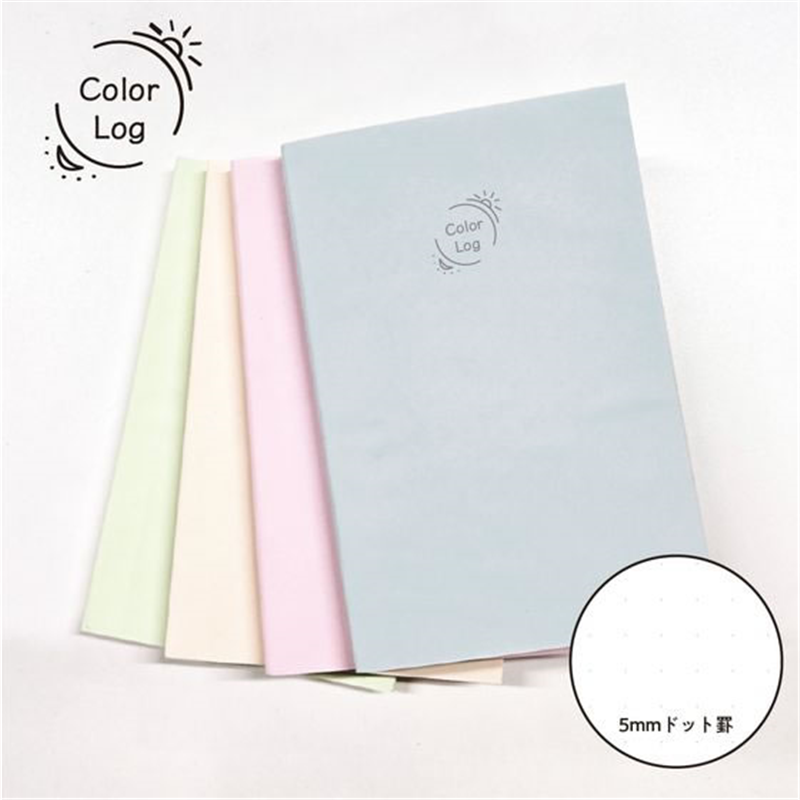 ナカバヤシ ログノート A6スリム アイボリー NA607-IV 1冊（ご注文単位1冊）【直送品】