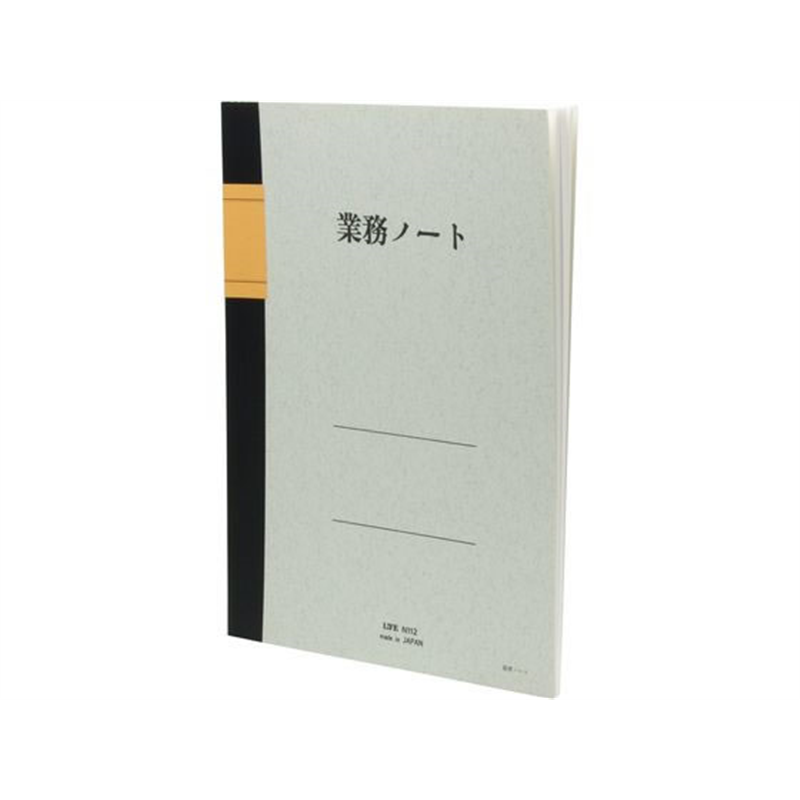 ライフ ノート 業務ノート B5 N112 1冊（ご注文単位1冊）【直送品】