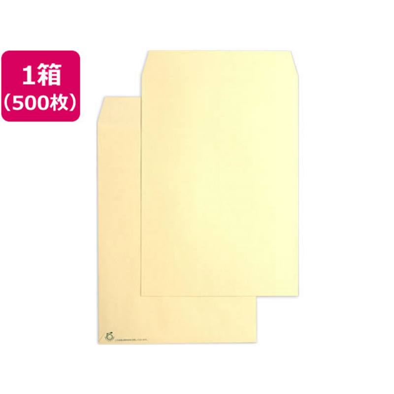 イムラ封筒 角2 間伐材マーク入り封筒 500枚 K2S-KB8 1箱（ご注文単位1箱）【直送品】