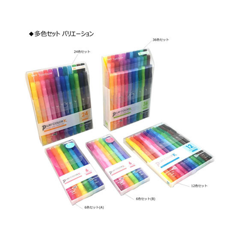 トンボ鉛筆 水性サインペン プレイカラーK 12色パック GCF-011 1個(ご注文単位1個)【直送品】
