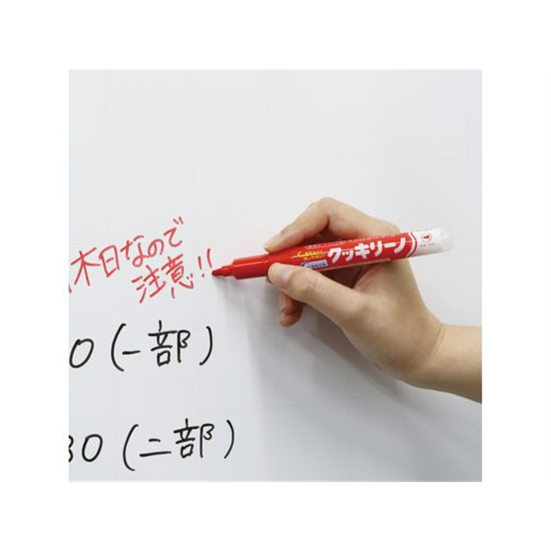 マグエックス 直液式ホワイトボードマーカー クッキリーノ 赤 MBM-15R 1本（ご注文単位1本）【直送品】