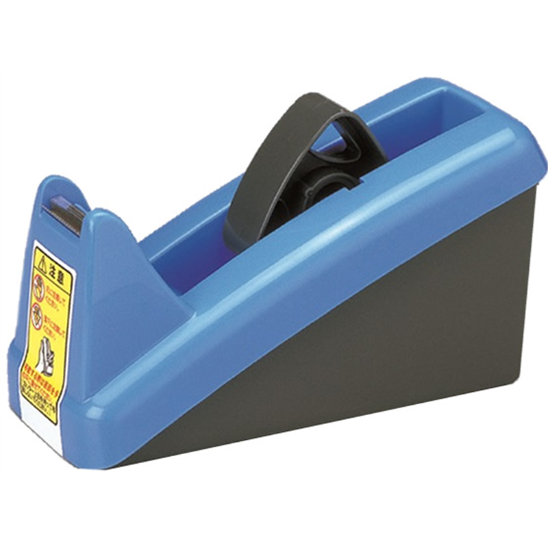 ニチバン テープカッター 小巻・大巻兼用 青 TC-C2 1台（ご注文単位1台）【直送品】