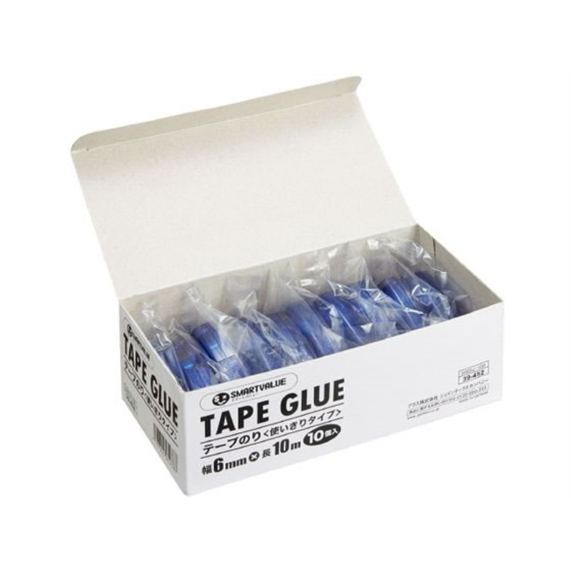 スマートバリュー テープのり 使い切り 10m 10個 B485J-10B 1箱（ご注文単位1箱）【直送品】