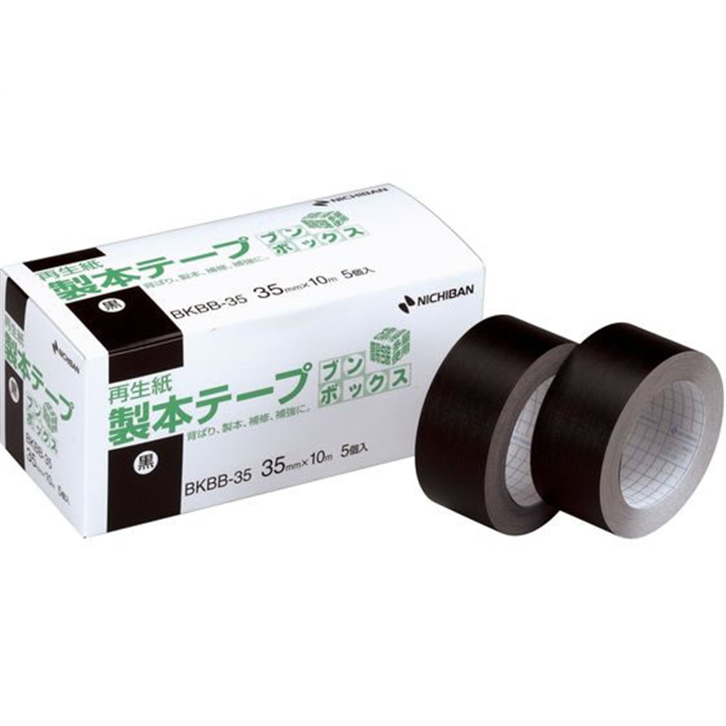 ニチバン 製本テープ 再生紙 ブンボックス 35mm×10m 黒 5個 1箱（ご注文単位1箱）【直送品】