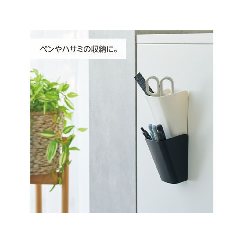 リヒトラブ ALTNA アレンジマグポケット S ブラック A7470-24 1個(ご注文単位1個)【直送品】