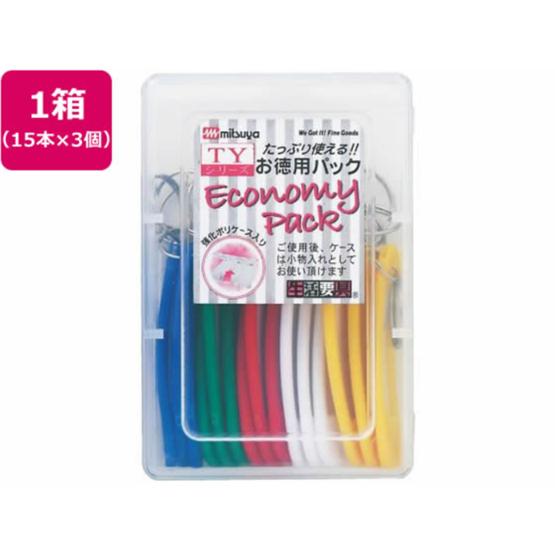 ミツヤ ネームタグ 15個×3 TY-71 1箱（ご注文単位1箱）【直送品】