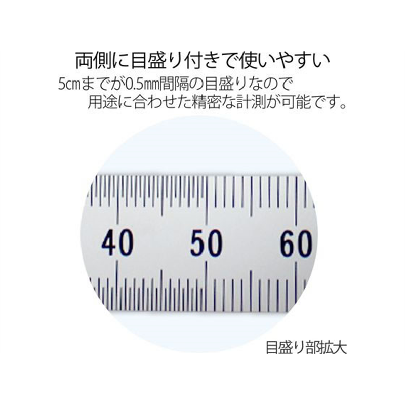 プラス 定規 ステンレス直尺 15cm 0.5mm厚 シルバー 47741 1本（ご注文単位1本）【直送品】