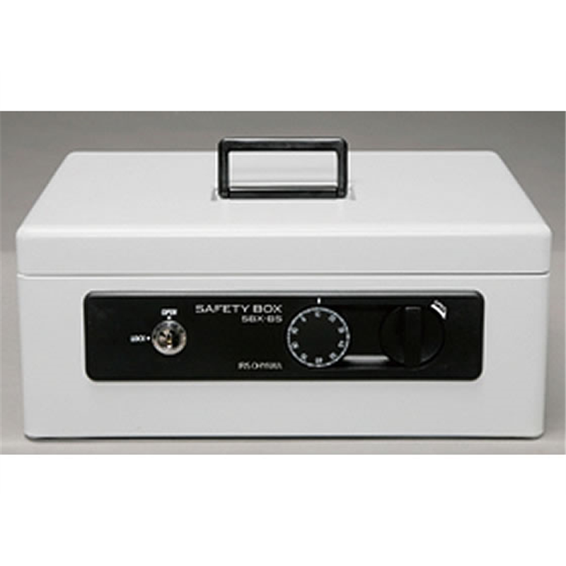 アイリスオーヤマ 手提げ金庫 B5 グレー SBX-B5 1個（ご注文単位1個）【直送品】