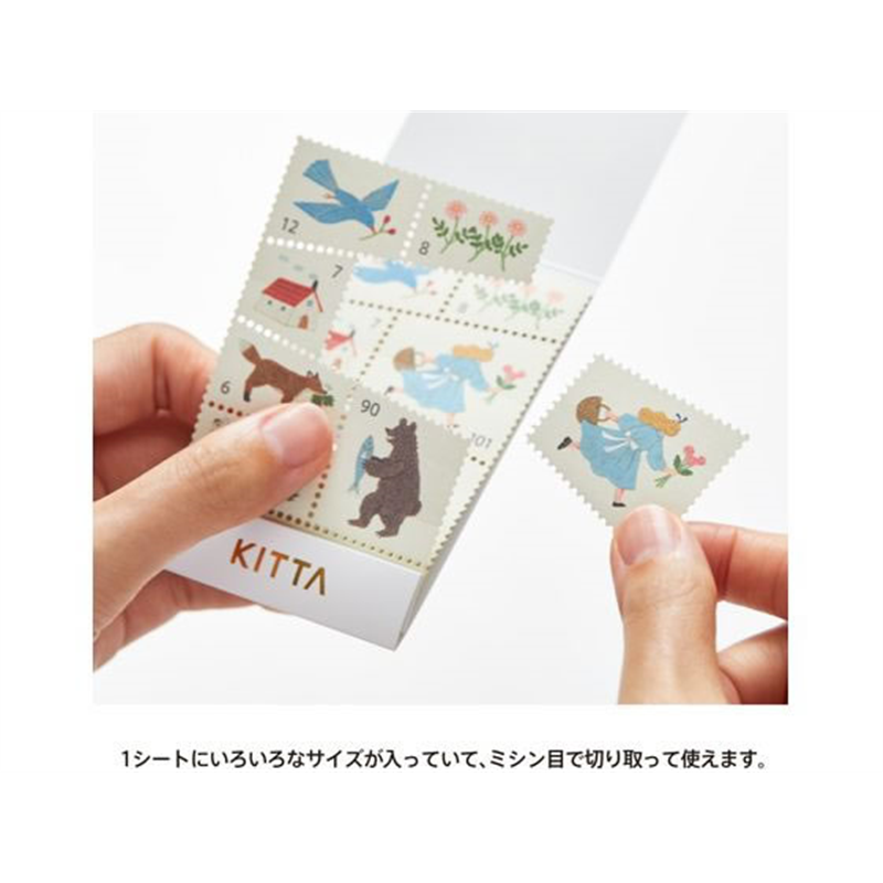 キングジム KITTA キッタ スペシャル フレンズ KITPP009 1冊(ご注文単位1冊)【直送品】