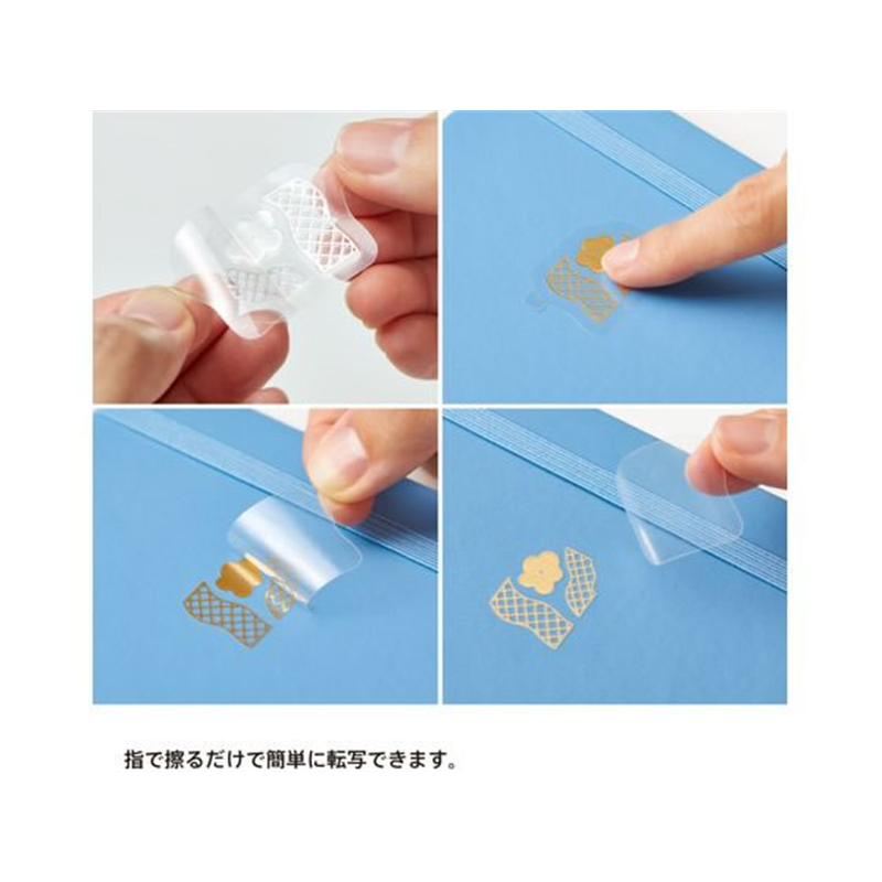 キングジム KITTA キッタ フレーク ハナウタ KITF003 1冊(ご注文単位1冊)【直送品】