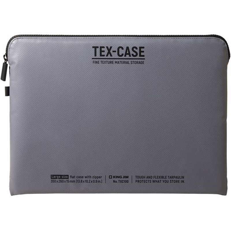 キングジム TEX-CASE L グレー TXC100-GY 1個（ご注文単位1個）【直送品】