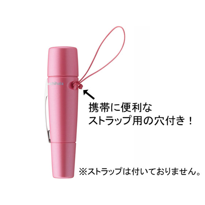 シヤチハタ ツインネーム印 ペアネーム ブルー(メールオーダー) XL-W4 MO 1個（ご注文単位1個）【直送品】