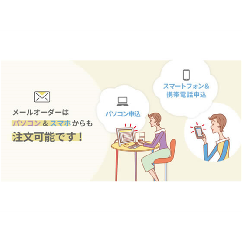 シヤチハタ ツインネーム印 ペアネーム ブルー(メールオーダー) XL-W4 MO 1個（ご注文単位1個）【直送品】