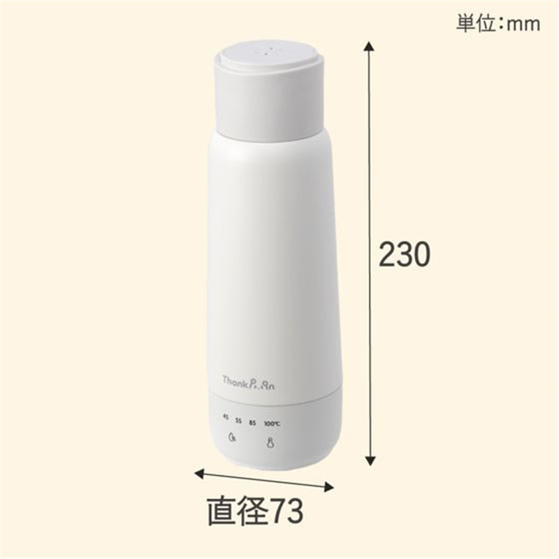 THANKO 電気で沸かせて保温 ボトルケトル グレージュ 1個（ご注文単位1個）【直送品】