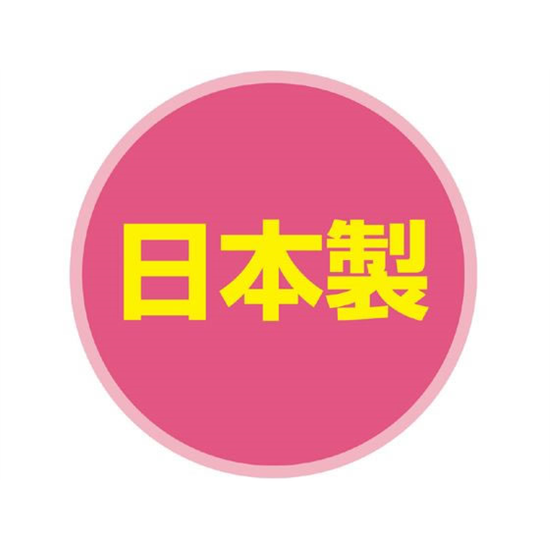 東洋アルミ 60cmに切れてる換気扇フィルター 取付磁石付 1個（ご注文単位1個）【直送品】