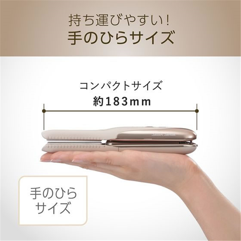 KOIZUMI Salon Sense コードレスストレートアイロン 10mm ミストベージュ 1台（ご注文単位1台）【直送品】