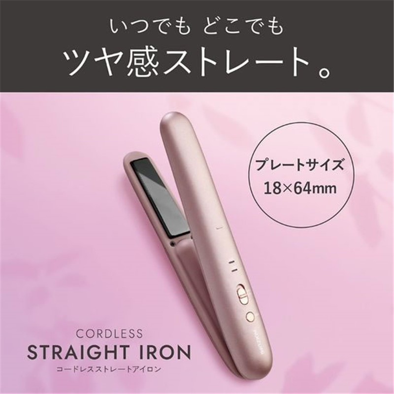 KOIZUMI コードレスストレートアイロン 18mm ピンク KHS8660P 1台（ご注文単位1台）【直送品】